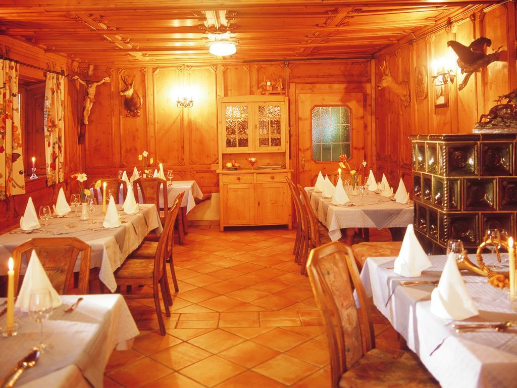 Landgasthof Jagerwirt 볼더스 외부 사진